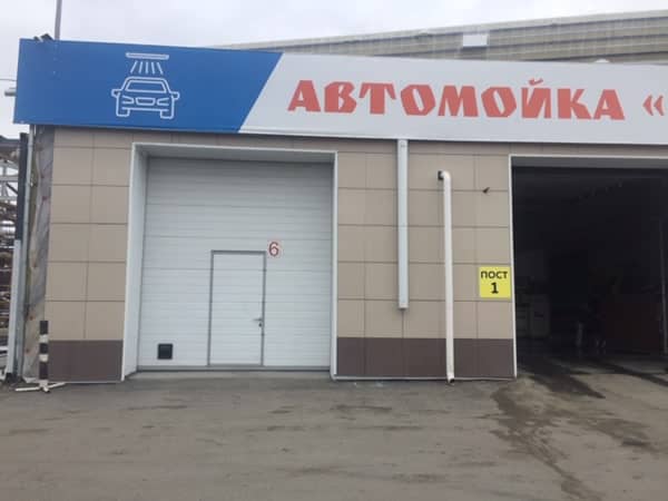 Секционные ворота DoorHan в Томске с установкой